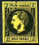 [Prince Karl I, type F1]
