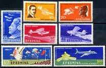 [Airmail. The 50th Anniversary of the First Flight of Aurel Vlaicu(1882-1913), type BRB]