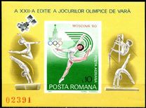 [Olympic Games - Moscow, USSR, Tipi FEV]