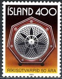 [The 50th Anniversary of the State Broadcasting Service, Tipi LZ]