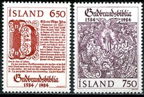 [The 400th Anniversary of the Bible Gudbrandsbibelen, tip OH]