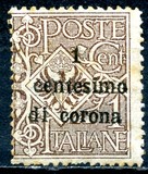 [Italian Stamps Surcharged, type A]