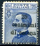 [Italian Stamps Surcharged, type F]