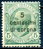 [Italian Stamps Surcharged, type C]