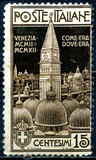 [The Campanile in Venice, type AY1]