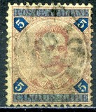 [King Umberto I, סוג Z]