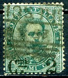 [King Umberto I - Surcharged, סוג X]