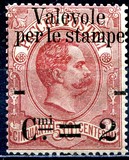[Parcel Stamps Overprinted New Value, type Y2]