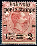 [Parcel Stamps Overprinted New Value, type Y2]