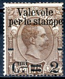 [Parcel Stamps Overprinted New Value, type Y5]