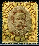 [King Umberto I - New Drawing, Value in Corners, type U]