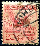 [Express Stamps - Pegasus, タイプ CI1]