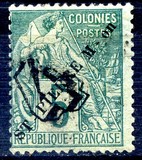 [No. 20 & 24 Surcharged, type H4]