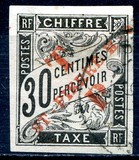 [French Colonies Postage Due Stamps Overprinted "T P" - TIMBRE-POSTE, タイプ J2]