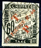 [French Colonies Postage Due Stamps Overprinted "T P" - TIMBRE-POSTE, タイプ J4]