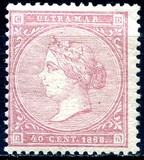 [Queen Isabella II - Inscription "1868", տեսակ J3]