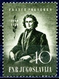 [The 100th Anniversary of the Death of Franc Presheren, 1800-1849, type YC]