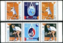 [Tennis Grand Prix - UMAG '90, tip COZ]