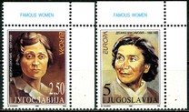 [EUROPA Stamps - Famous Women, tip DCJ]