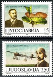[The 100th Anniversary of the First Flight of Otto Lilienthal(1848-1896), סוג CQW]