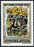 [The 600th Anniversary of Krusevac, type BEX]