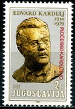 [The 70th Anniversary of the Birth of Edvard Kardelj, 1910-1979 - Overprinted, type BSX1]