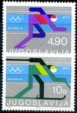[Winter Olympic Games- Lake Placid 1980, type BSZ]