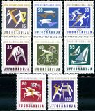 [Olympic Games - Rome, Italy, тып ALC]