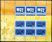 [Christmas Stamps, Tipe JE]