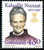[The 25th Anniversary of the Regency of Queen Margrethe II, type HY]