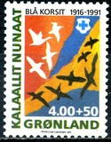 [Blue Cross and Red Cross, Tipi EZ]