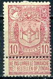 [World exposition Antwerp, Tipi AD1]