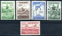 [European atlethic championship, type PI]
