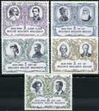 [The 150th Anniversary of Belgium Independence, type BAB]