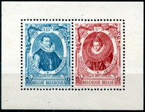 [Charity stamps, 유형 IJ1]
