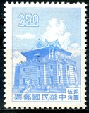 [Chu Kwang Tower, Quemoy, type DN9]
