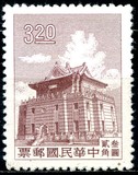 [Chu Kwang Tower, Quemoy, type DN11]