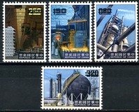 [Taiwan Industries, type ET]