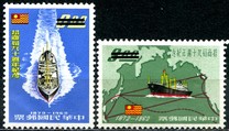 [The 90th Anniversary of China Merchants' Steam Navigation Company, タイプ GG]