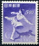 [The 4th National Sports Festival, Suwa, Sapporo, type IN]