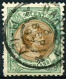 [Queen Wilhelmina, տեսակ H]