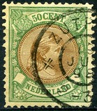 [Queen Wilhelmina, տեսակ H]