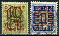 [No. 67 & 78 Overprinted, Typ AE]