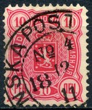 [National arms - Russian inscription, type F3]