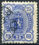 [National arms - Russian inscription, type F7]