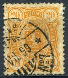 [National arms - Russian inscription, type F6]