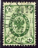 [As Russian stamps - Letterpress printing, 类型 L]
