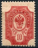 [Letterpress printing on normal paper, प्रकार M2]