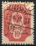 [Letterpress printing on normal paper, प्रकार M1]