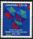 [The 50th Annivsery of the Diabetes Society, ประเภท UK]